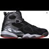 retrokicks99 retrokicks99
